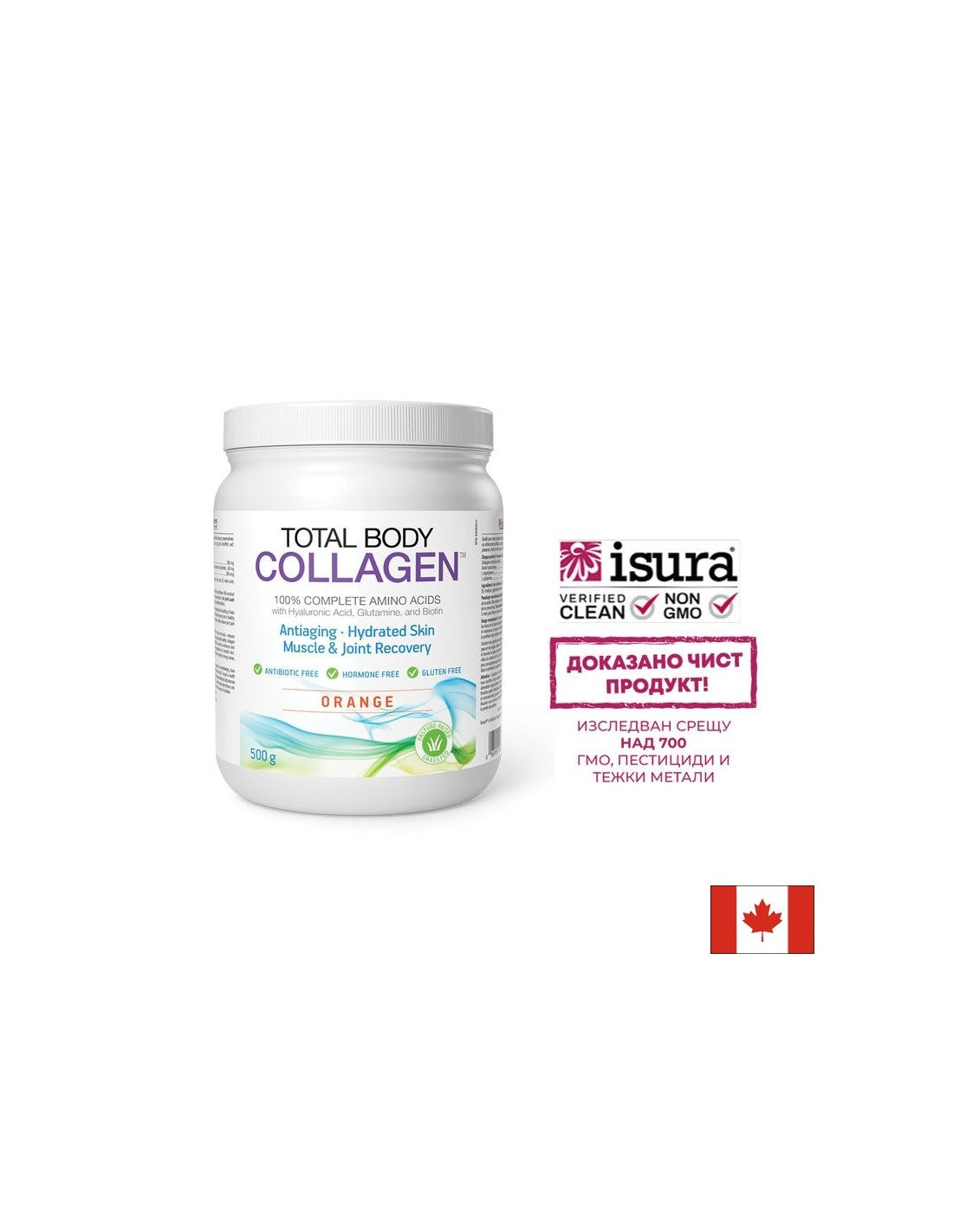 Total Body kolagen u prahu - 500 grama