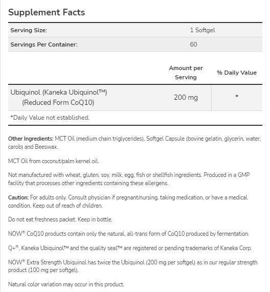Ubikinol 200 mg | Dodatna snaga - 60 mekih gelova