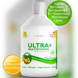 Ultra+ - vitamini + minerali + zelena mješavina + kolagen /500 ml/