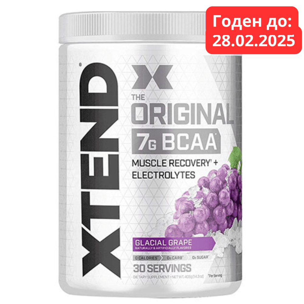 Izvorni BCAA/30 obroka (promo)