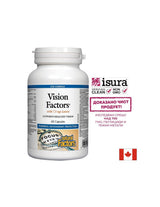 Vision Factors Formula za snažan vid, 60 kapsula <tc>Natural Factors</tc>