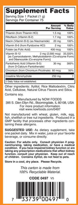 Vitamin B-12 Instant Energy - 75 pakiranja