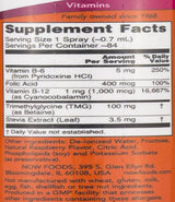Vitamin B-12 liposomalni sprej - 59 ml