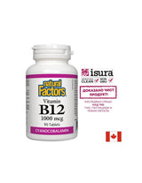 Vitamin B12 cijanokobalamin 1000 mcg - 90 tableta