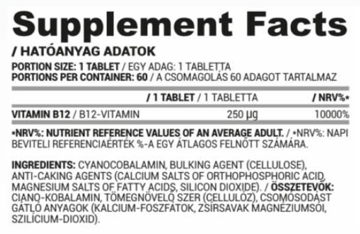 Vitamin B12 250 mcg | Cijankobalamin 60 tableta