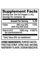 Vitamin B12 i folna kiselina u kapima 1000 mcg/60 ml