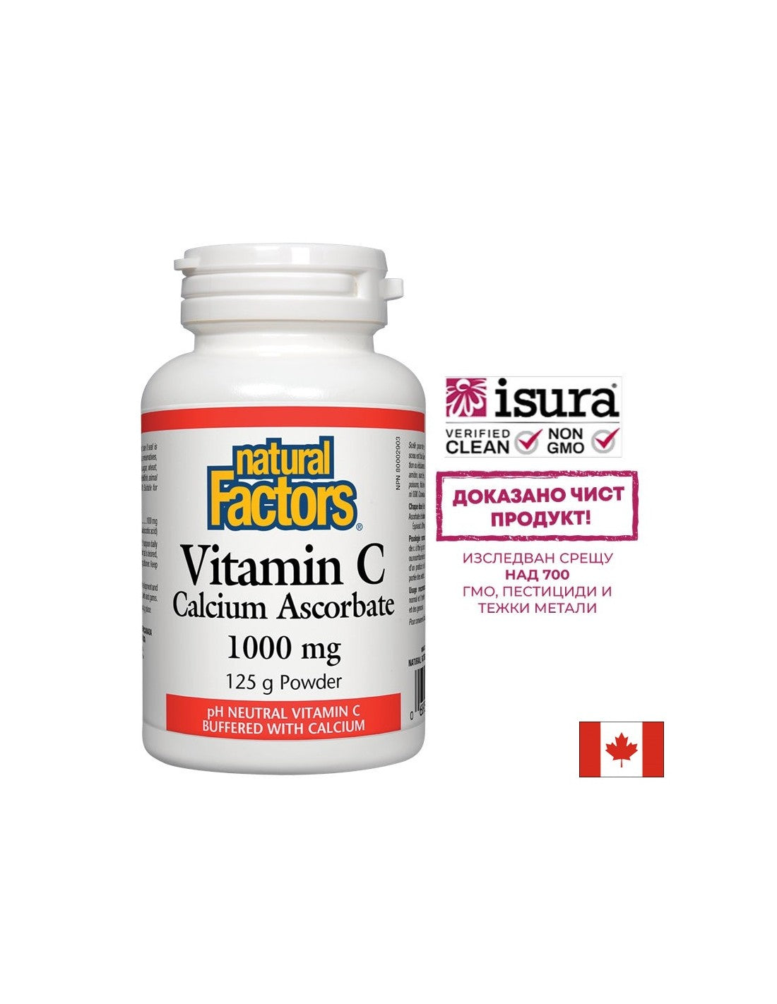 Vitamin C 1000 mg kalcijev askorbat - 125 grama