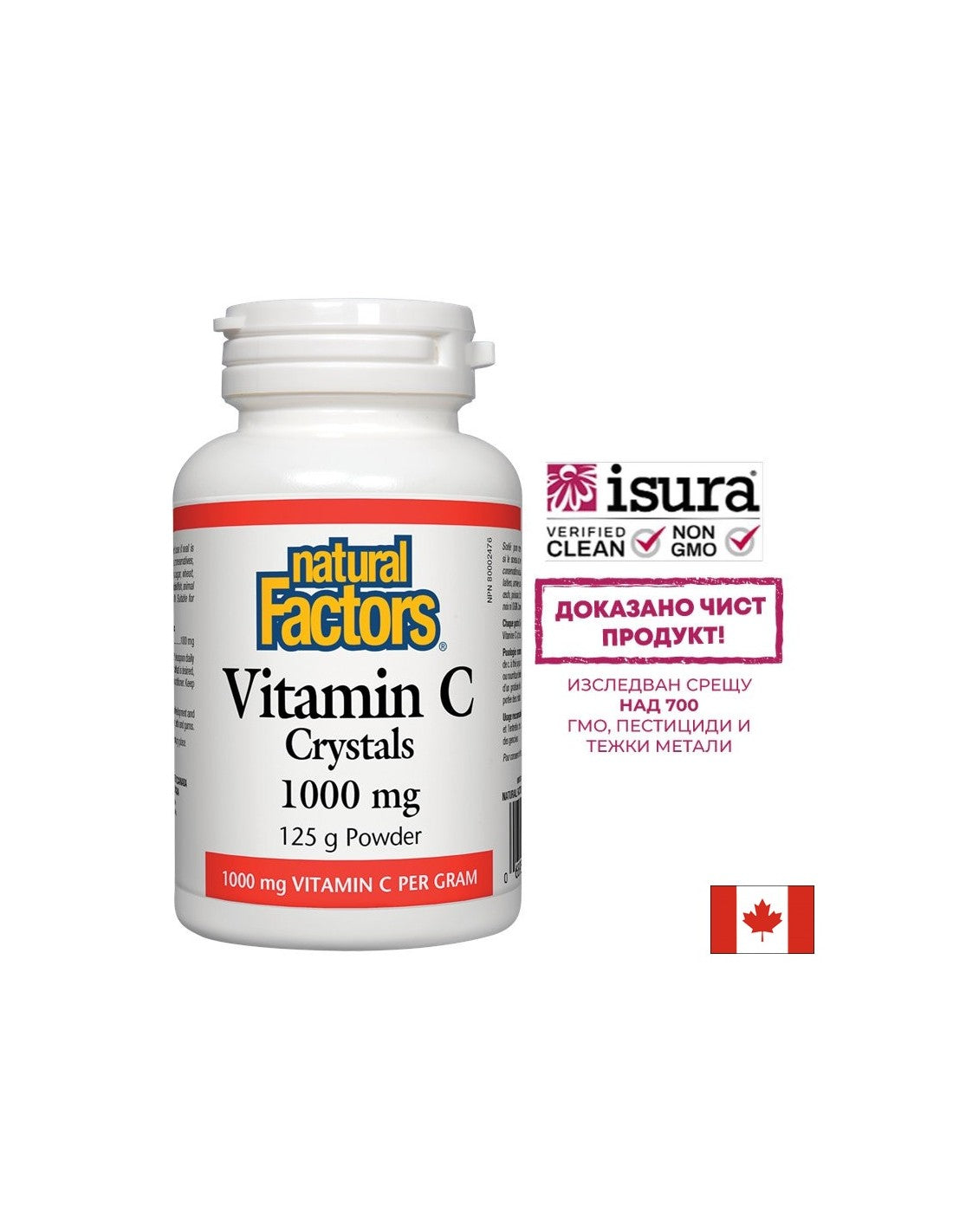 Vitamin C 1000 mg Kristali - 125 grama