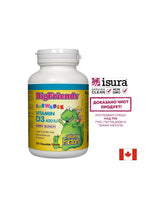 BigFriends vitamin D3 za djecu 400 IU - 250 tableta za žvakanje