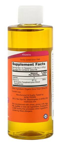 Vitamin E-Oil Liquid | Miješani tokoferoli - 118 ml