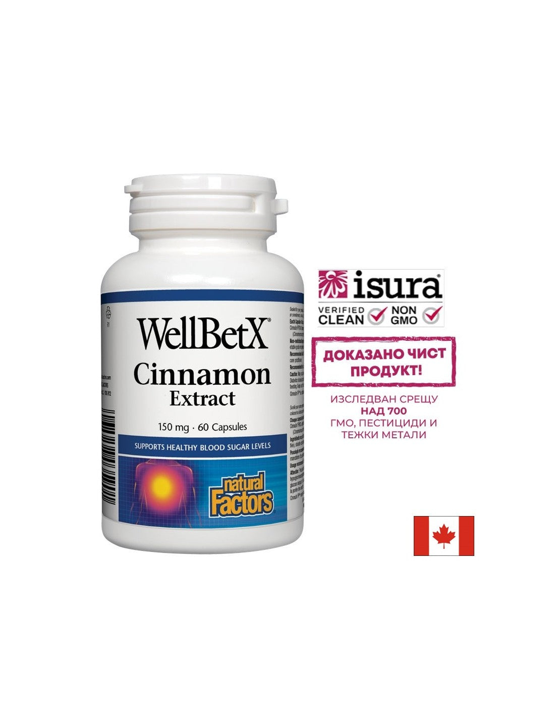 WellBetX® ekstrakt cimeta 150 mg - 60 kapsula