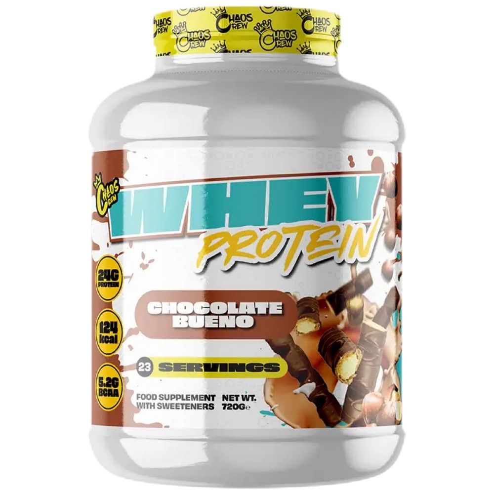 Protein sirutke | Proteinska mješavina - 2000 grama