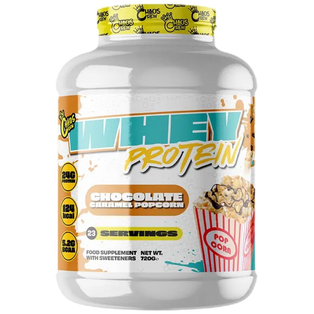 Protein sirutke | Proteinska mješavina - 2000 grama