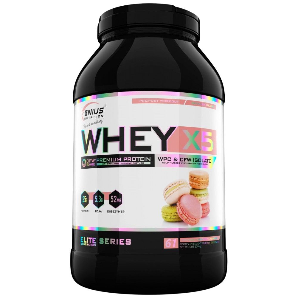Whey-X5 - 2000 grama