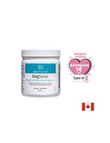 WomenSense magnezijev bisglicinat u prahu - 200 grama
