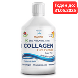 Riblji kolagen 10000 mg s hijaluronskom kiselinom 50 mg - 500 ml