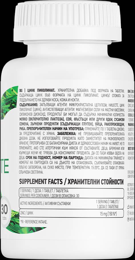 Cink pikolinat 15 mg - 30 tableta
