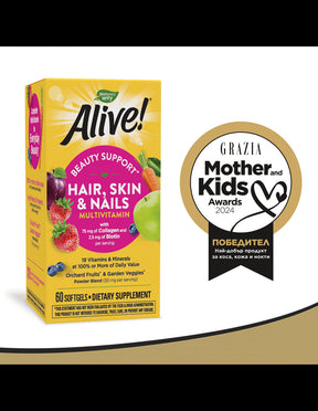 Alive! Hair, Skin and Nails - 60 dragees - Nutra Best Europe
