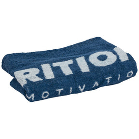 Allnutrition Towel | Navy Blue - 120 x 50 cm - Nutra Best Europe