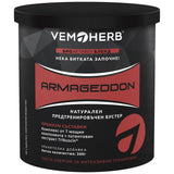 <tc>ARMAGEDDON</tc> Prije treninga 300 grama