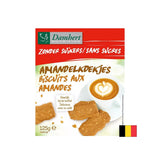 Bademovi keksi (bez šećera), 125 g