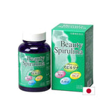 Japanska spirulina + mliječna kiselina bakterije i magnezij - ljepota spirulina, 550 tableta
