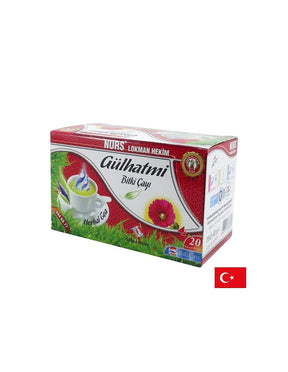 Herbal tea "Rose Mallow" - for coughs and sore throats, 20 filter bags - Nutra Best Europe