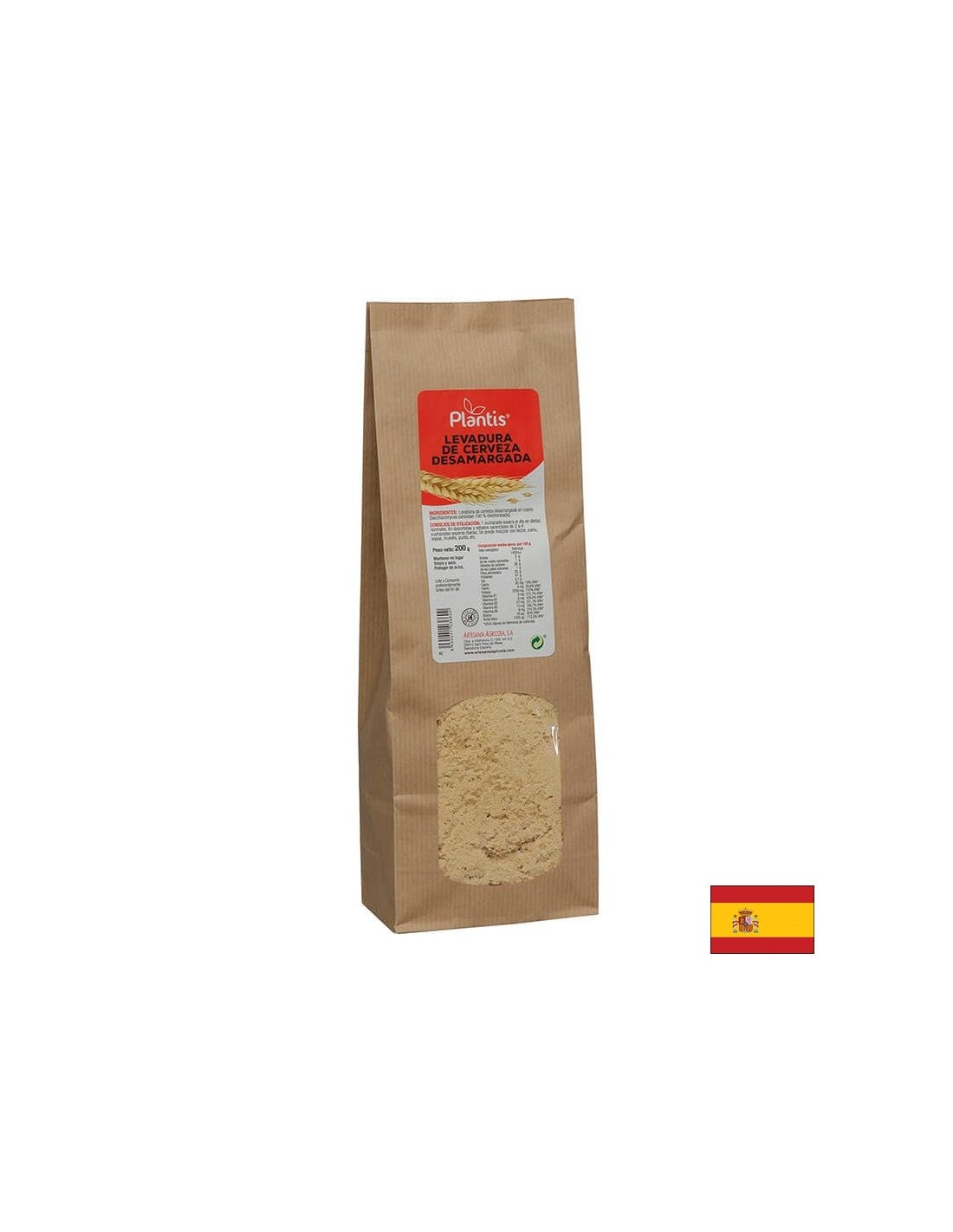 Pahuljice s kvascima piva - probava, snažan imunitet, lijepa koža, 200 g
