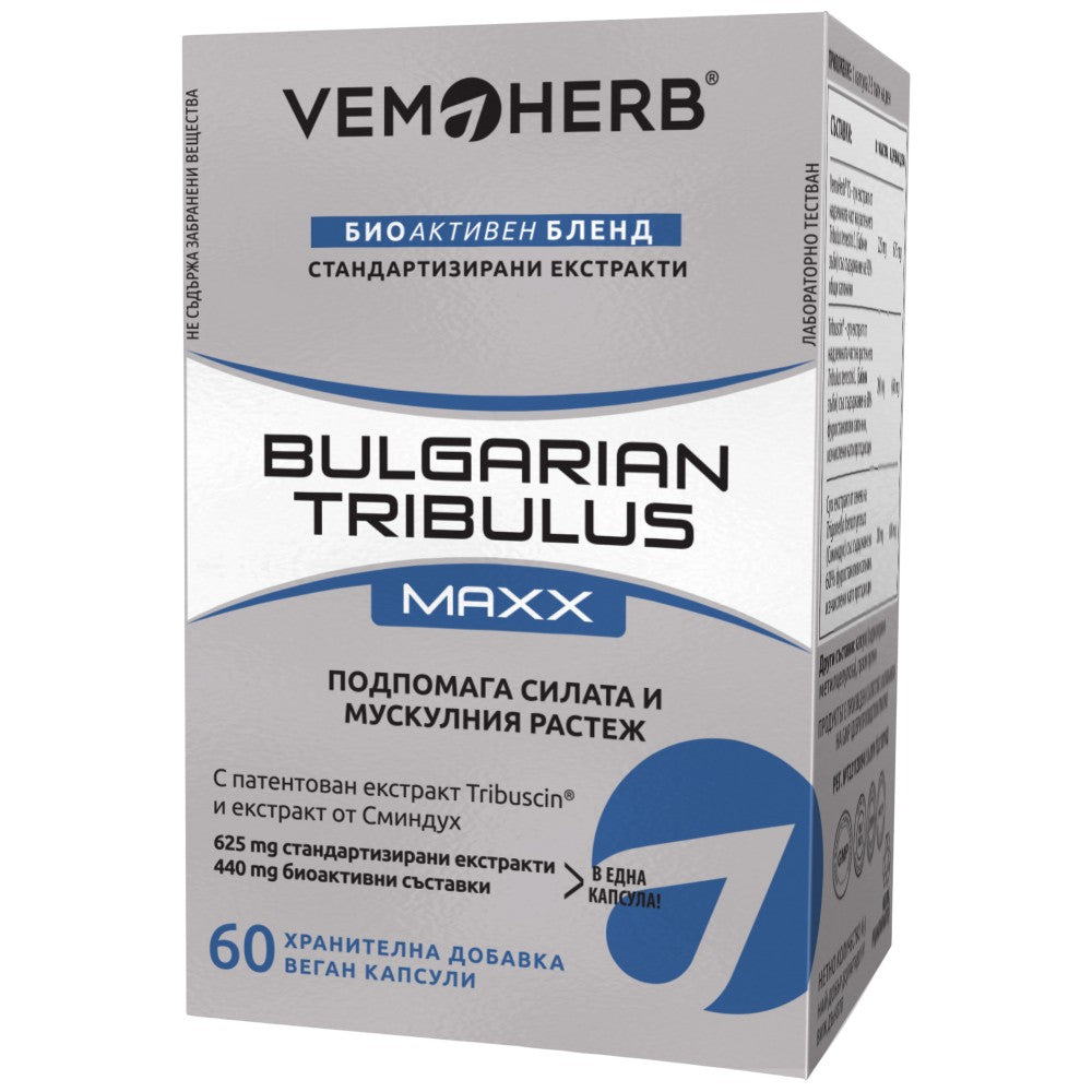 Bugarski tribulus / maxx - 60 kapsula