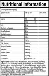 Vegetarija | 3 U 1 Kompletna formula ~ Zeleni i više vitamina i probiotika - 180 grama