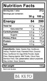 Br. 1 Keto kruh | Bez glutena - 190 grama