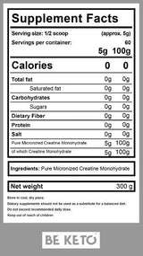 Kreatin monohidrat - 100% čisti - 300 grama