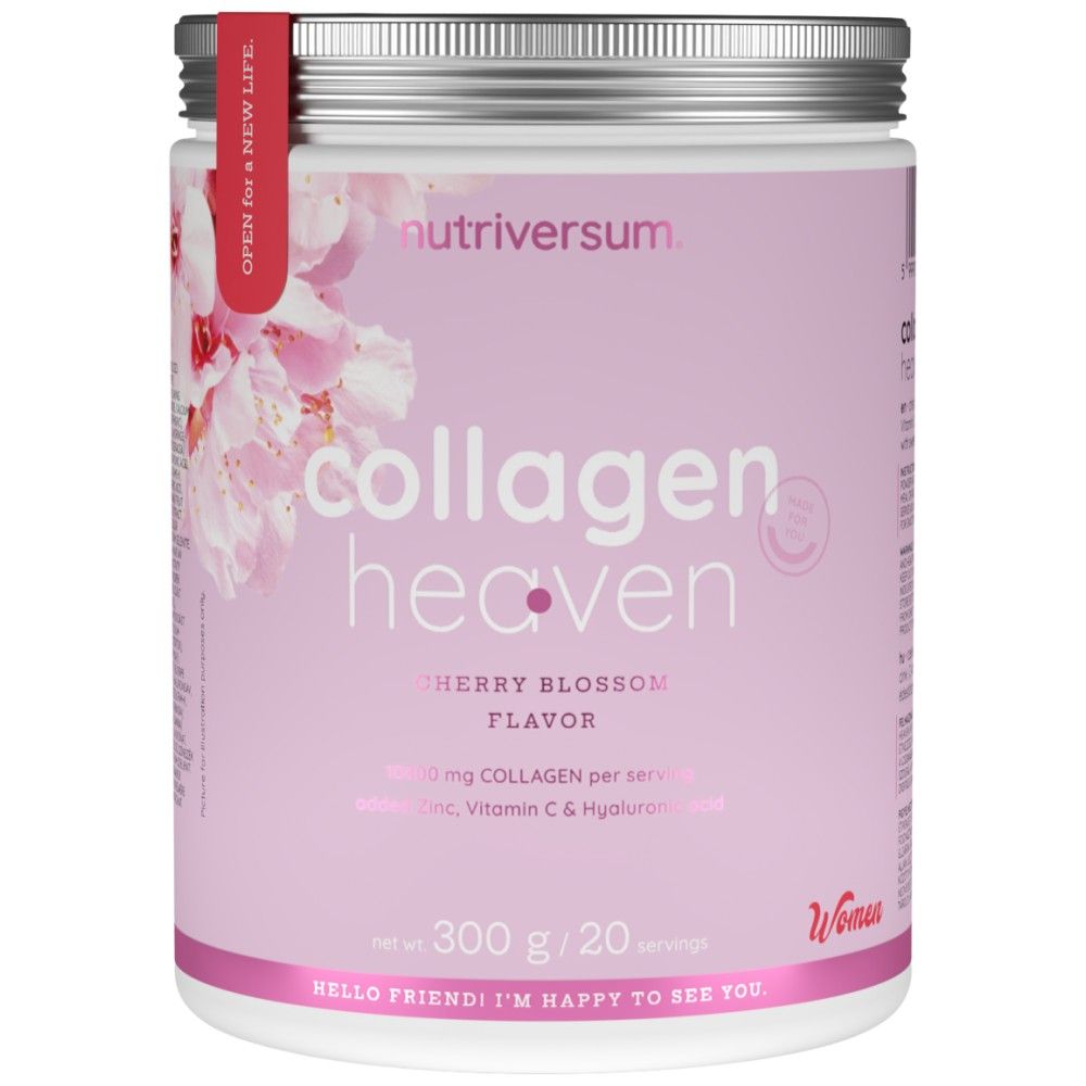 Kolagen nebo | Dodani cink, vitamin C i hijaluronska kiselina - 300 grama