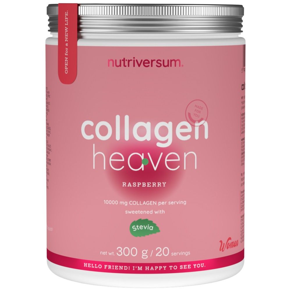 Kolagen nebo | Dodani cink, vitamin C i hijaluronska kiselina - 300 grama