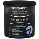 Kreatin monohidratni prah - 300 grama