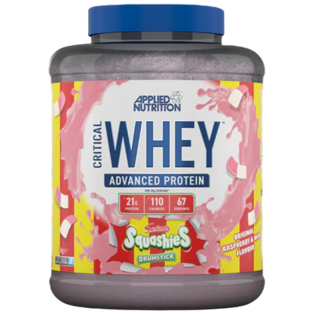 Kritična sirutka | Napredna mješavina proteina - 2000 grama