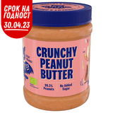 EKO hrskavi maslac od kikirikija 350 g (100% BIO)