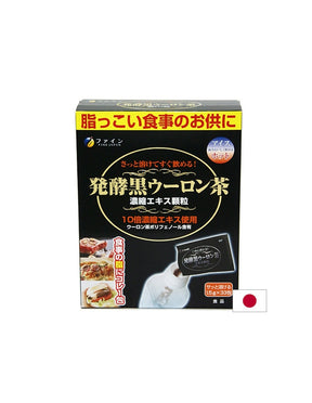 Good Metabolism - Fermented Black Oolong Tea Extract + Pu Er Tea, 33 Sachets - Nutra Best Europe