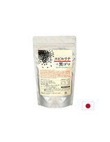 Japanska spirulina + crni sezam - podržava zdravlje kostiju i kardiovaskularnog sustava, 1800 tableta
