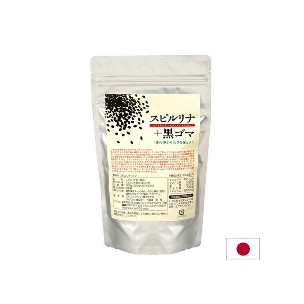 Japanska spirulina + crni sezam - podržava zdravlje kostiju i kardiovaskularnog sustava, 1800 tableta