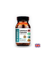 Energija i libido - Gokshura (Gokshura, Tribulus terestris), 60 V kapsula