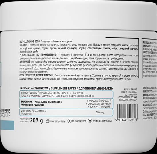Glutamin 5000 - 300 kapsula