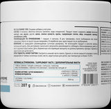 Glutamin 5000 - 150 kapsula