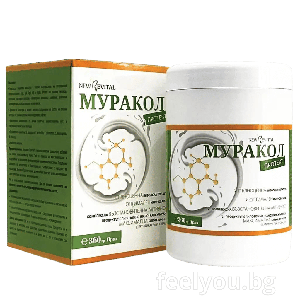 100% liposomalni bivolji kolostrum 360 g <tc>Muracol</tc> Zaštita | HALAL
