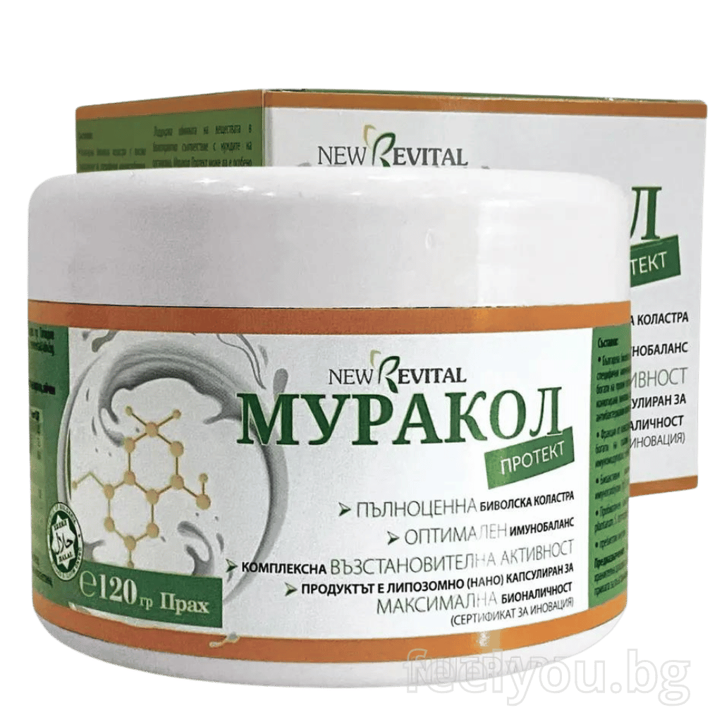 100% liposomalni bivolji kolostrum 120 g <tc>Muracol</tc> Zaštita | HALAL