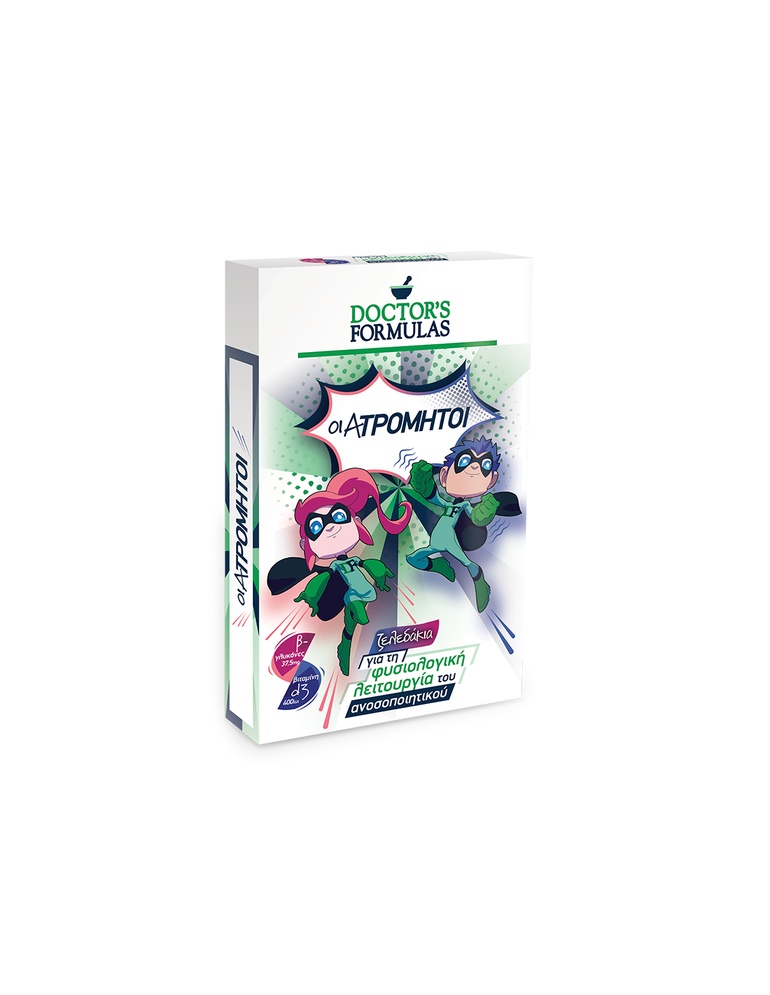 The Invincible Kids Formula (s beta glukanima i vitaminom D3), 30 mekih gelova za žvakanje Doctor's Formulas