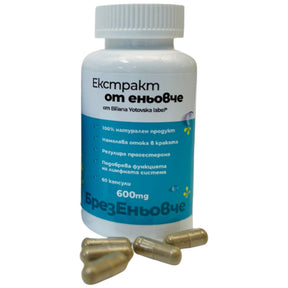 Evening Primrose Extract 600 mg - 60 capsules - Nutra Best Europe