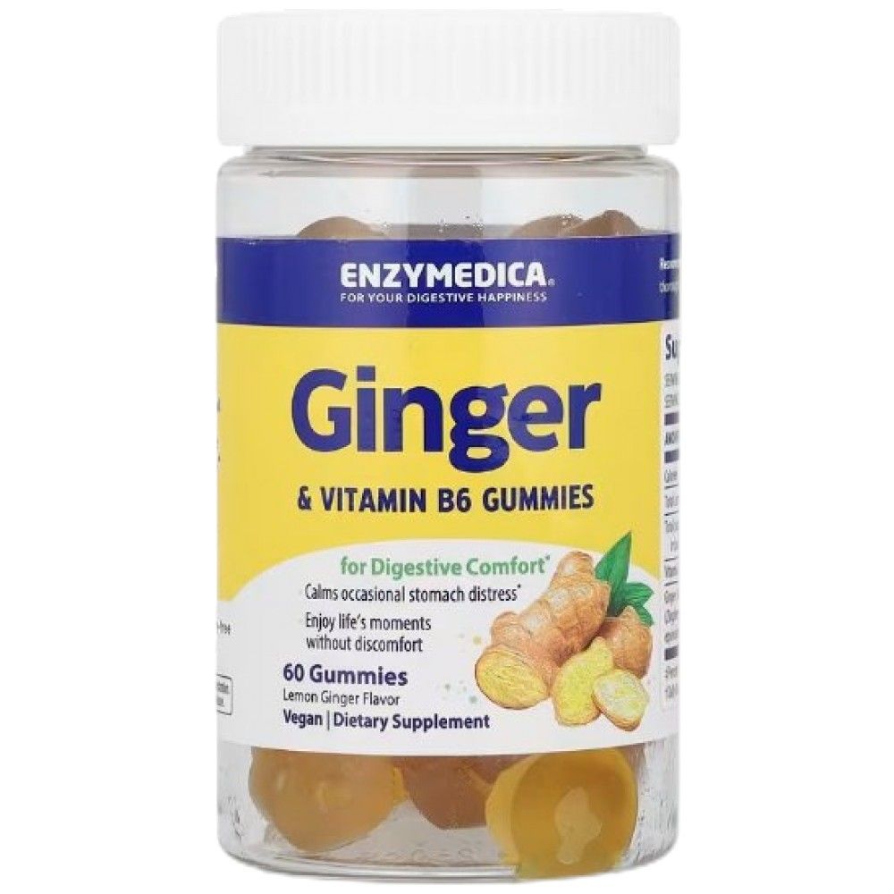 Ginger i vitamin B6 gumice - 60 guma