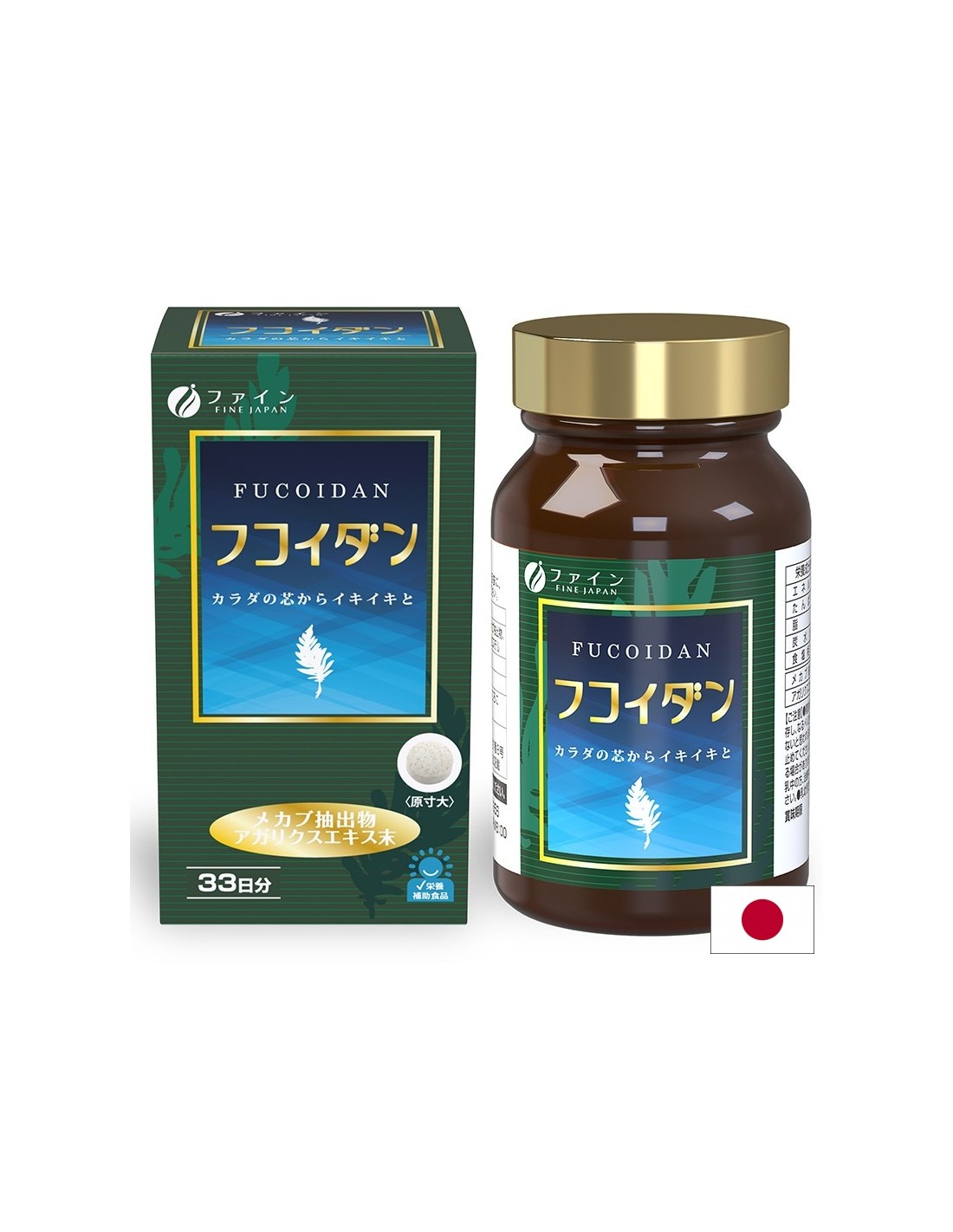 FUCOIDAN (Ekstrakt morske alge Mekabu) + Agaricus - imunitet i vitalnost, 198 tableta