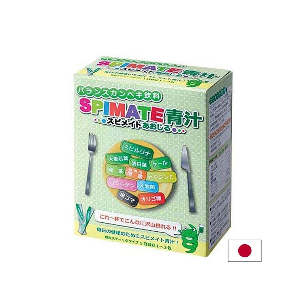 Japanska spirulina, zelene superhrane (aojiru) i enzimi - za podršku imunitetu i probavi, 30 vrećica